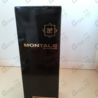 Отзывы Montale Boise Vanille