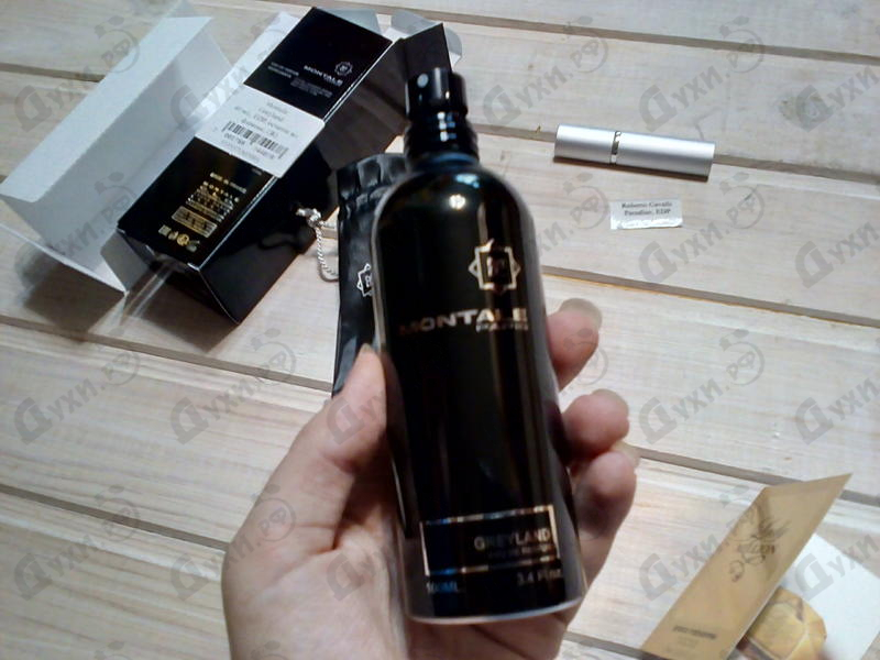 Купить Greyland от Montale