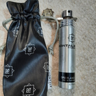 Духи Greyland от Montale