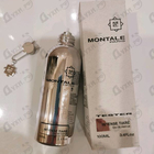 Духи Intense Tiare от Montale