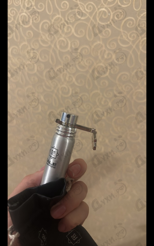 Купить Montale Intense Tiare