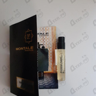 Парфюм Montale Intense Tiare