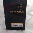 Отзывы Montale Intense Tiare