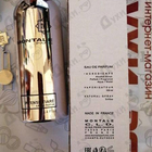 Отзыв Montale Intense Tiare