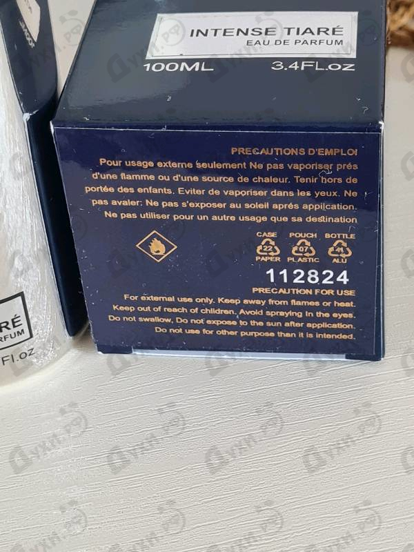 Купить Intense Tiare от Montale