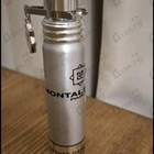 Отзывы Montale Intense Tiare