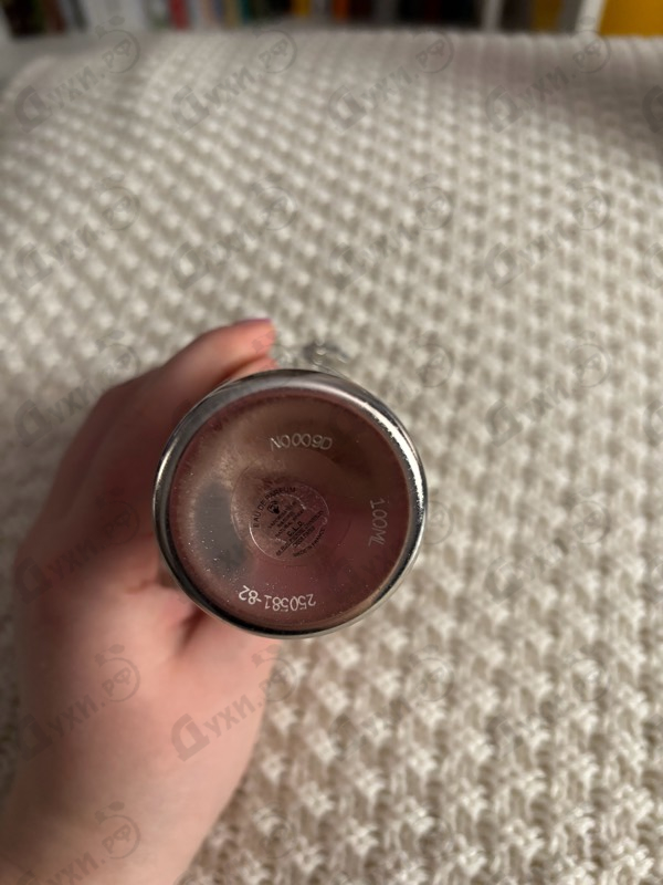 Купить Intense Tiare от Montale