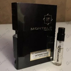 Духи Intense Tiare от Montale
