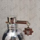 Парфюм Montale Intense Tiare