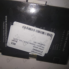 Духи Intense Tiare от Montale