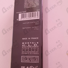 Отзывы Montale Intense Tiare
