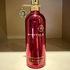 Духи Red Vetyver от Montale