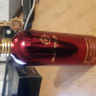 Духи Red Vetyver от Montale