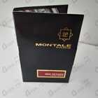 Отзывы Montale Red Vetyver