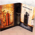 Духи Red Vetyver от Montale