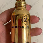 Парфюм Montale Red Vetyver
