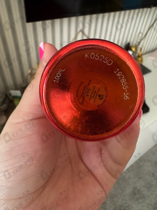 Духи Red Vetyver от Montale