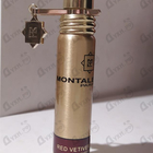 Отзывы Montale Red Vetyver