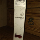 Духи Red Vetyver от Montale