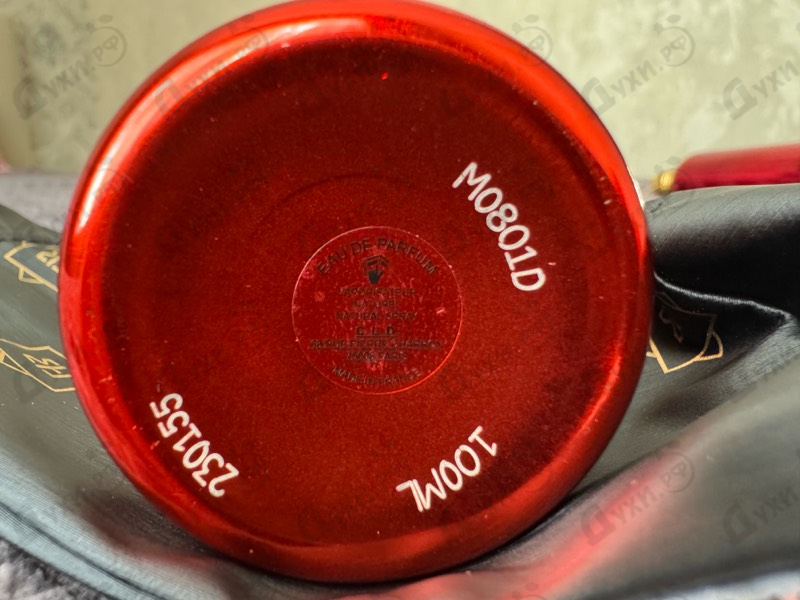 Купить Montale Red Vetyver