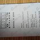 Духи Red Vetyver от Montale