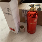 Духи Red Vetyver от Montale