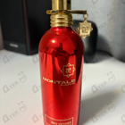 Отзывы Montale Red Vetyver