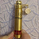 Парфюм Montale Red Vetyver