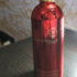 Купить Red Vetyver от Montale