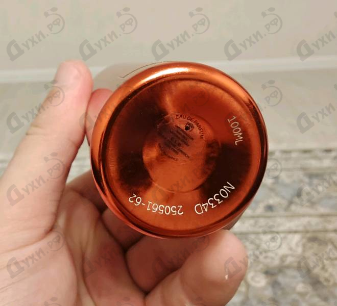 Отзыв Montale Red Vetyver