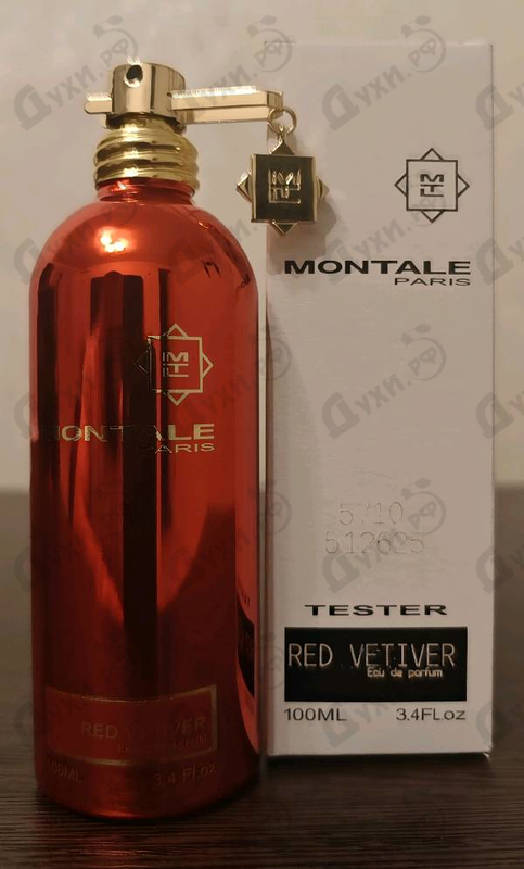 Духи Red Vetyver от Montale