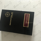 Духи Red Vetyver от Montale