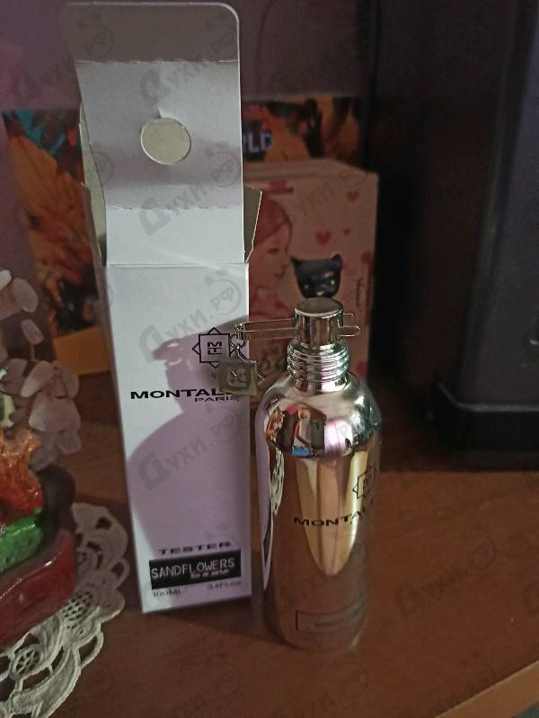 Отзыв Montale Sandflowers