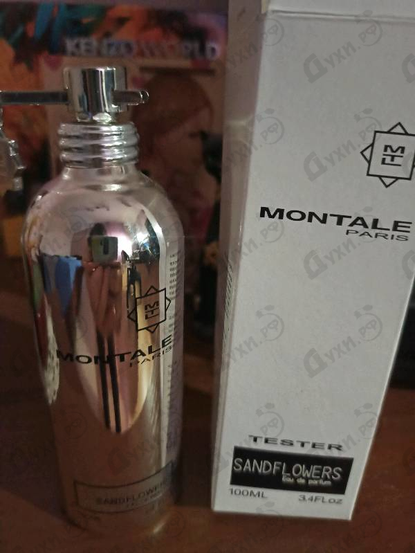Купить Montale Sandflowers