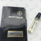 Духи Vanilla Extasy от Montale