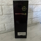 Отзыв Montale Vanilla Extasy