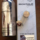 Духи Vanilla Extasy от Montale