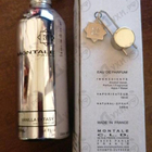 Духи Vanilla Extasy от Montale
