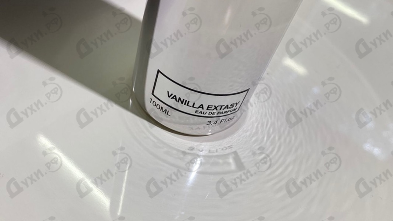 Отзывы Montale Vanilla Extasy