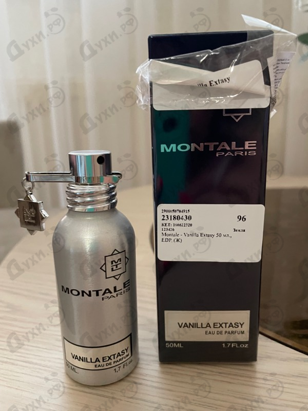 Парфюмерия Vanilla Extasy от Montale