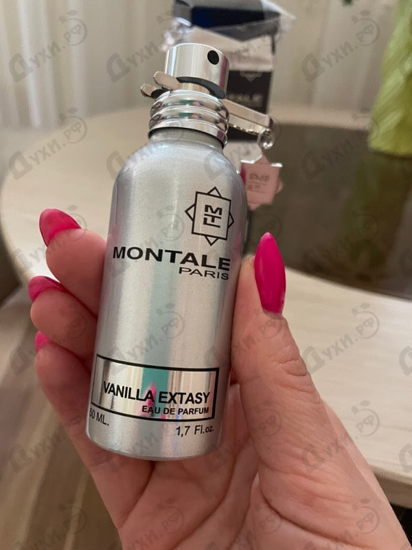 Купить Montale Vanilla Extasy