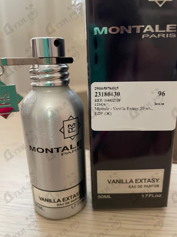 Парфюмерия Montale Vanilla Extasy Духи Vanilla Extasy от Montale