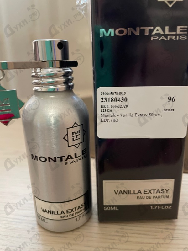 Духи Vanilla Extasy от Montale