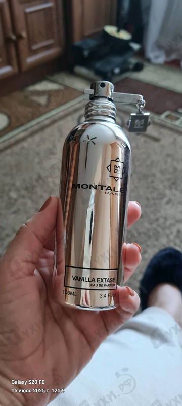Купить Montale Vanilla Extasy