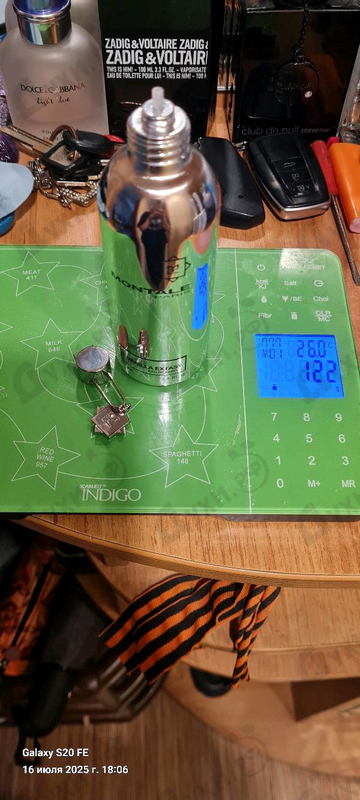 Купить Vanilla Extasy от Montale