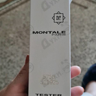 Парфюм Montale Vanilla Extasy
