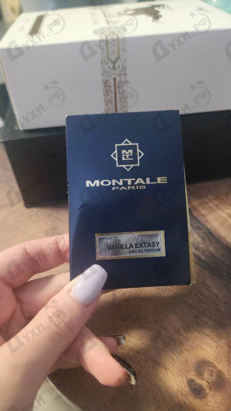 Духи Vanilla Extasy от Montale