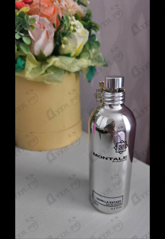Купить Vanilla Extasy от Montale