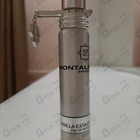 Отзыв Montale Vanilla Extasy