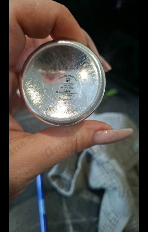 Купить Montale Vanilla Extasy